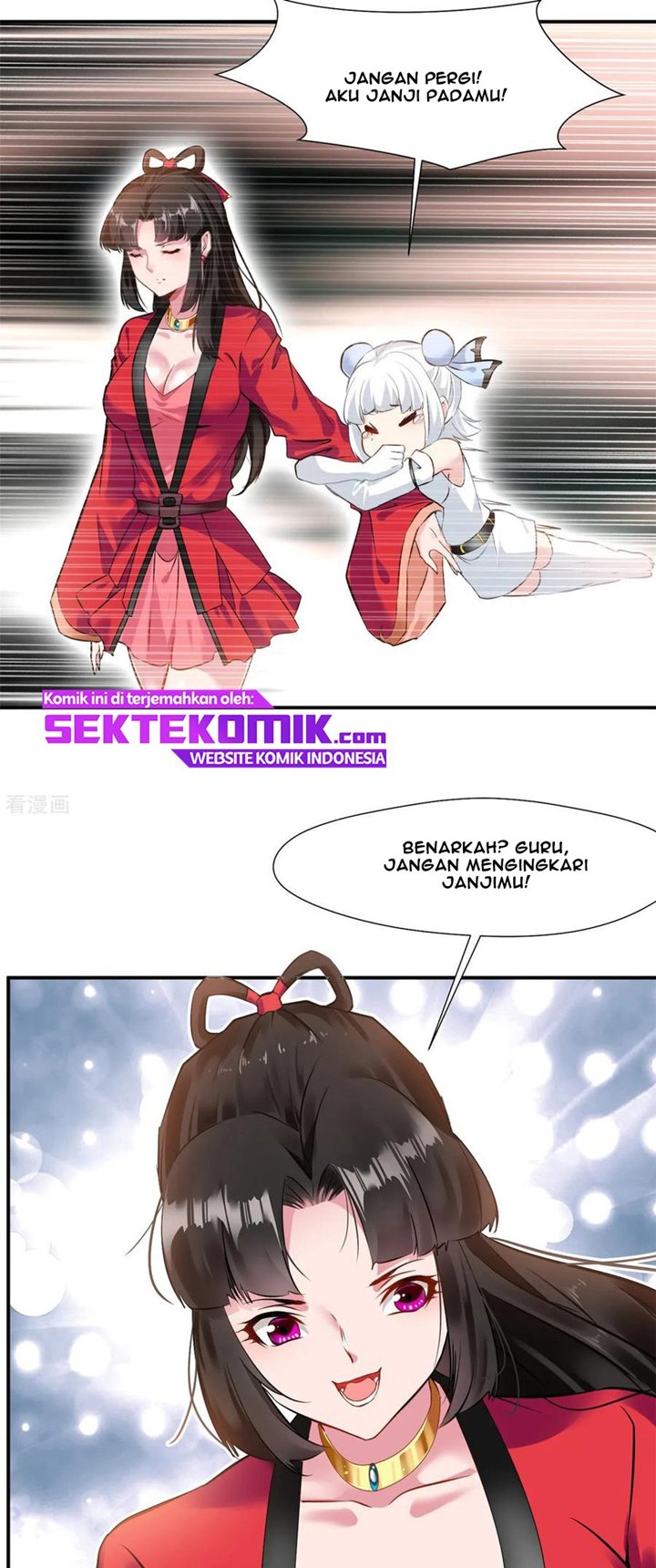 Jueshi Guzun (Peerless Ancient) Chapter 85 Gambar 10